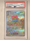 Pokémon TCG Venusaur EX 198/165 Scarlet & Violet 151 Sir PSA 8
