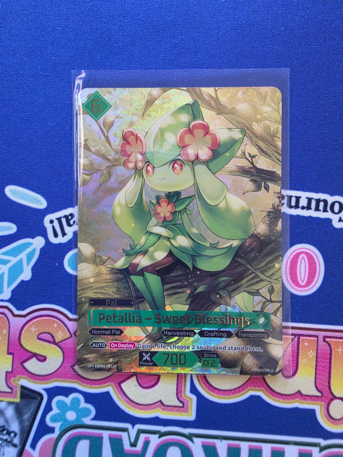 Palworld TCG SP Petallia - Sweet Blessings EBP01-051SP