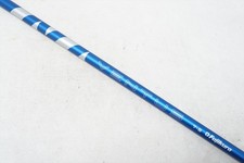 Fujikura Ventus Blue Velocore 7-S STIFF 44.5" Driver Shaft Cobra MyFly