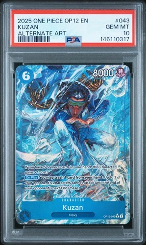 2025 ONE PIECE OP12-LEGACY OF THE MASTER ALTERNATE ART #043 KUZAN PSA 10