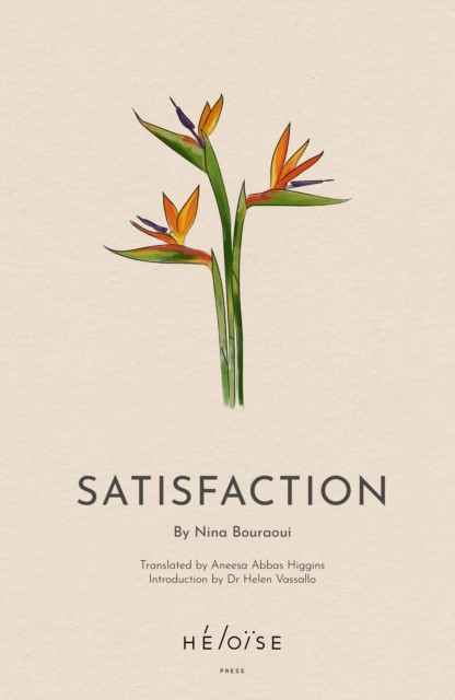 Satisfaction by Nina Bouraoui PAPERBACK - Image 3