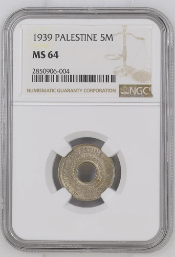 Palestine 5 Mils 1939 NGC MS 64
