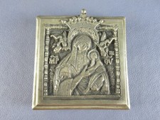 PICCOLA ICONA SACRA CON RIVESTIMENTO IN METALLO BASSORILIEVO DEL XX SEC.