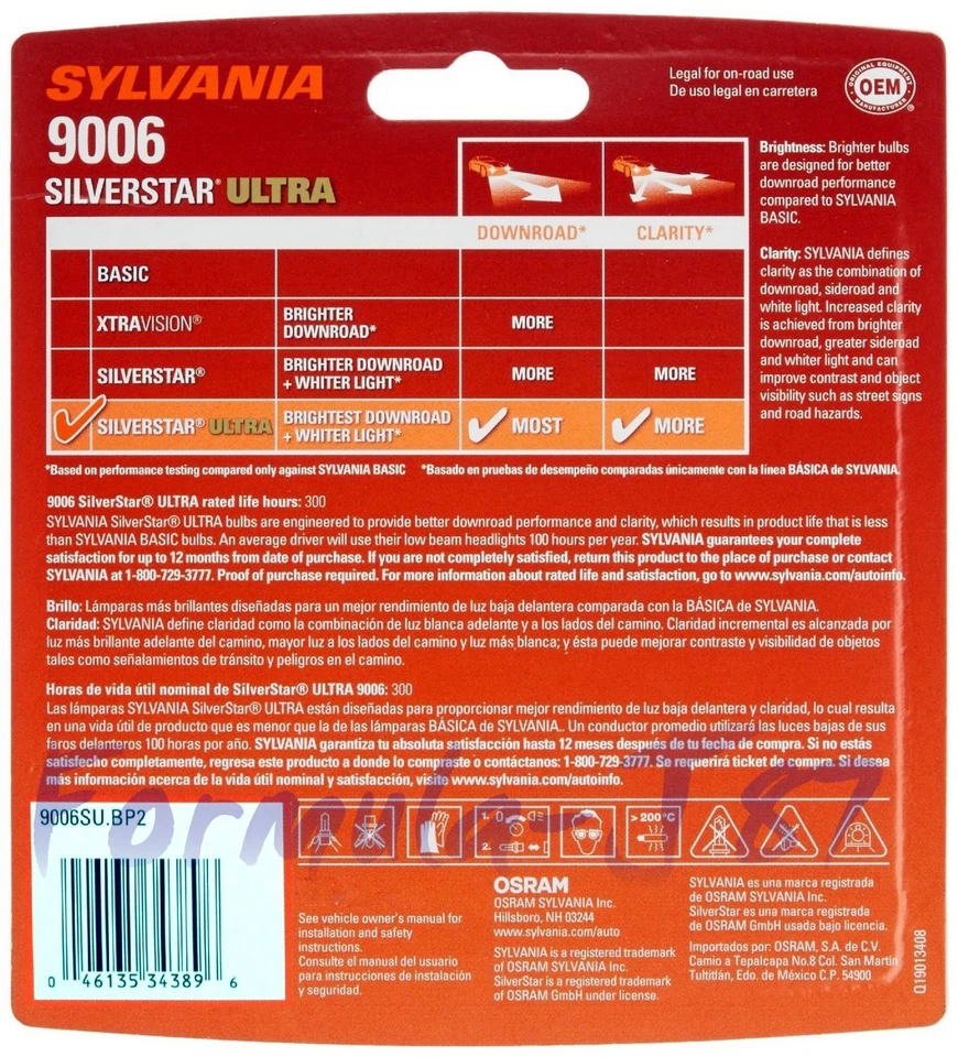 Sylvania SilverStar Ultra 9006 HB4 55W Two Bulbs Head Light Replace Low Beam OE - Image 3 of 4