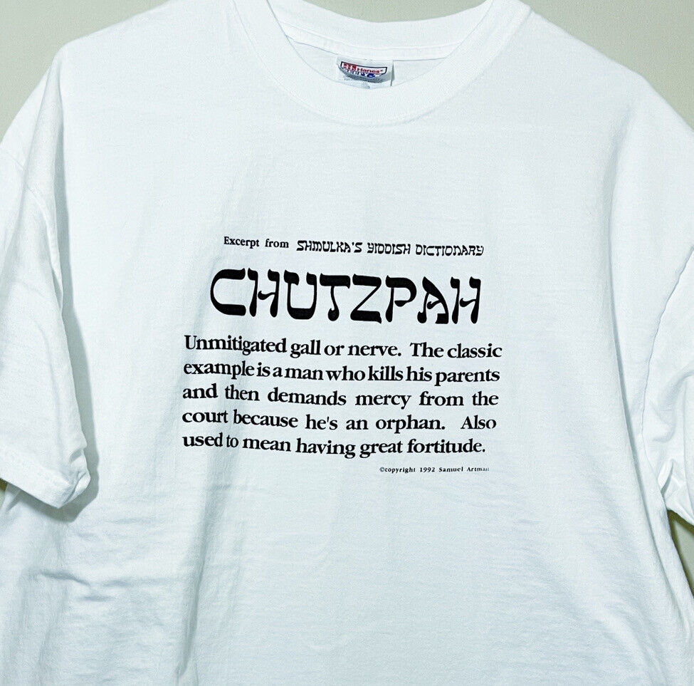 Yiddish Dictionary Chutzpah Vintage Men’s XL T-Shirt Samuel Artman E5