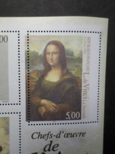 Rare Variety Piquage Decalage France 1999 Block Stamps 23 Dallay 3260Aa New