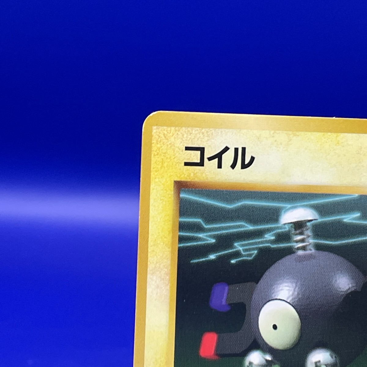 Magnemite No.081 Pokemon Game TCG Trading Old Back Vintage Japan