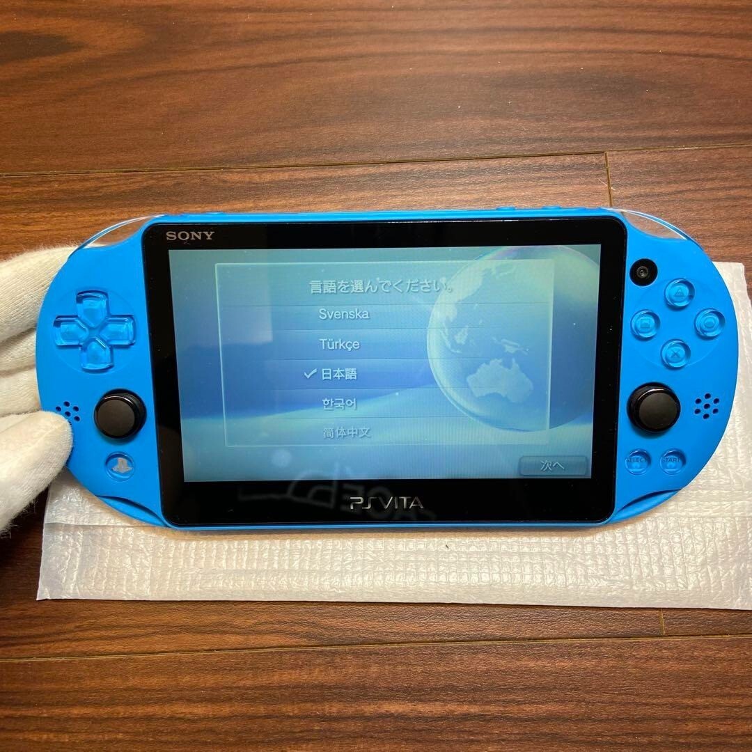 PSVita 2000 Aqua Blue 3287 From Japan | eBay
