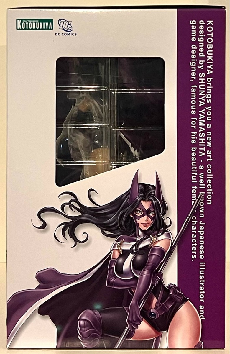 DC COMICS Bishoujo Statue HUNTRESS by Kotobukiya (Brand New