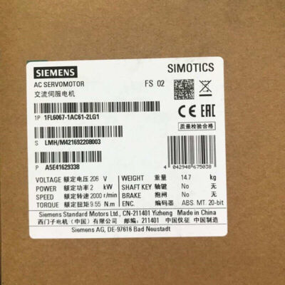 1FL6 067-1AC61-2LG1 NEW SIEMENS SIMOTICS Operating Voltage 1FL6067-1AC61-2LG1