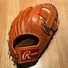 Hardball Rawlings infield shortstop R-301S