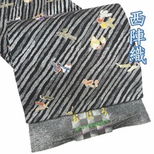  Unused Authentic Silk Fukuro Obi Sash , Casual Style, Untailored, Six-Piece,