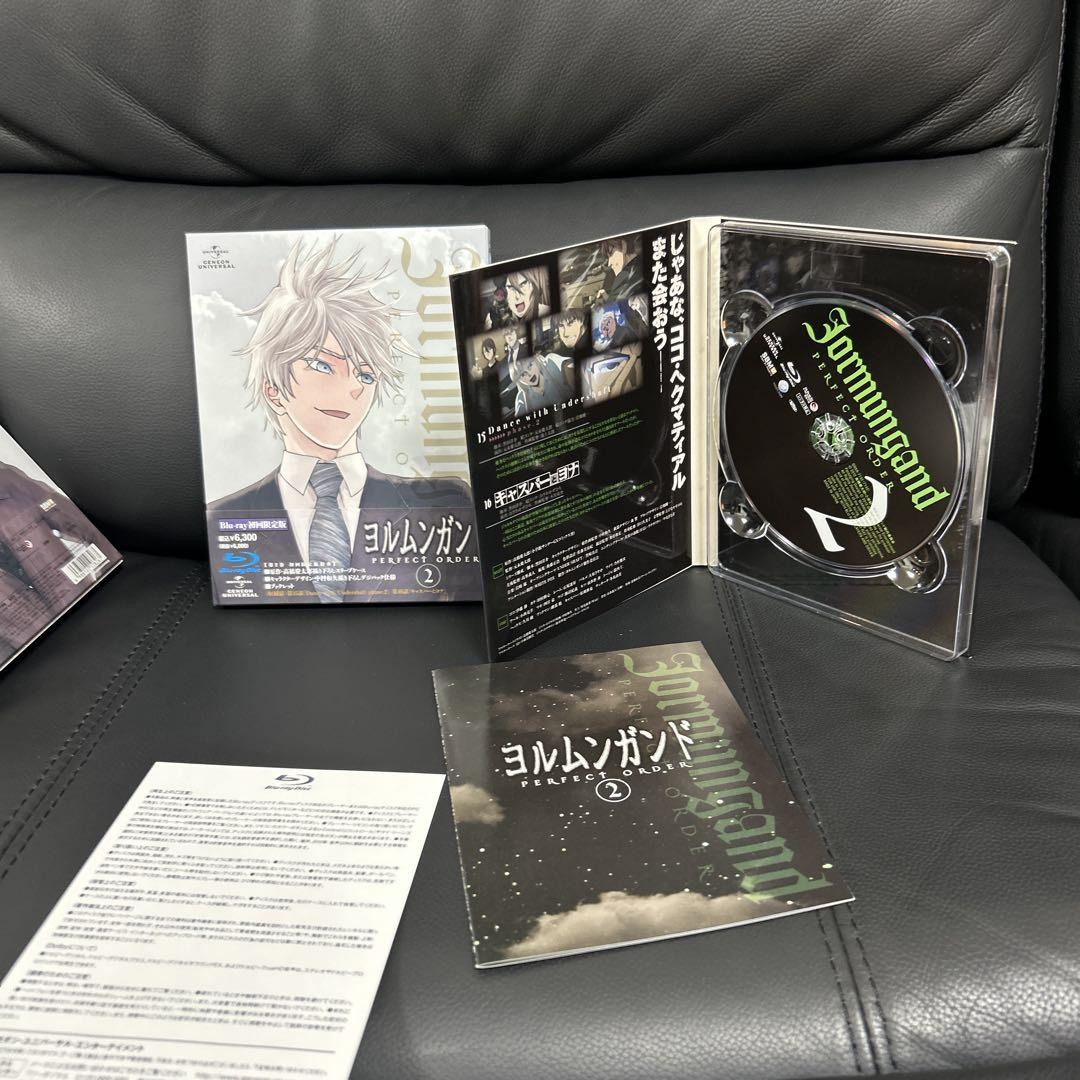 (未使用･未開封品)　Jormungand: Perfect Order - Integrale - Edition Gold (3 DVD + Livret) df5ndr3 71Q14jklL1L.jpg