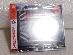 Unopened ILLBLEED Dreamcast Sega Japan Import Free shipping FedEx DHL T-45601M