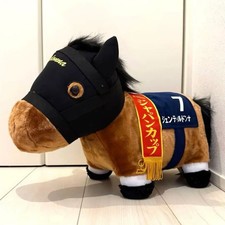 Gentildonna Thoroughbred Collection Fluffy Big Plush Toy Horse Japan JRA Racing