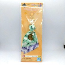 Ichiban Lottery Sailor Moon Eternal Charm Luna