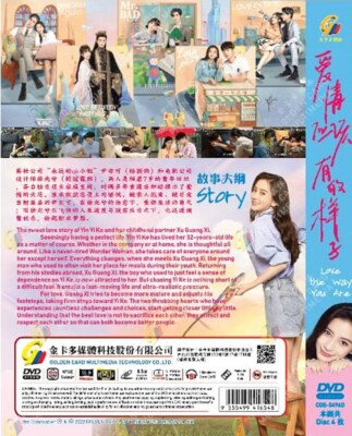 Chinese Drama Love The Way You Are Watch Online Love The Way You