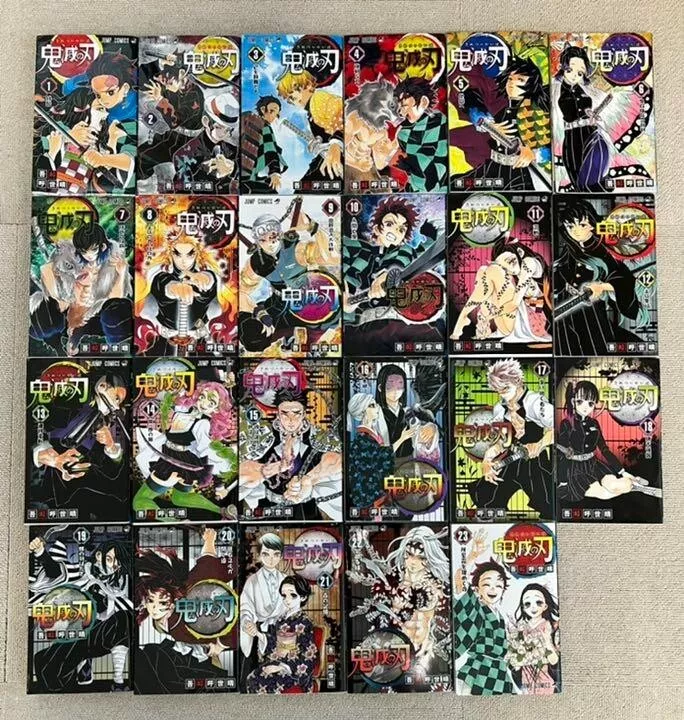 Demon Slayer Kimetsu no Yaiba [ in Japanese ] vol.1-23 Complete set Manga  Comics