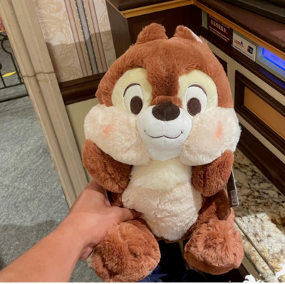 Disney 2022 Cute Chip Plush shanghai disneyland exclusive