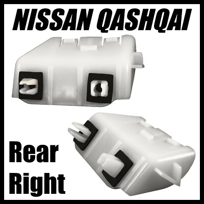 Rear RIGHT Bumper Bracket Fixing mounting for Nissan Qashqai 2006-2014