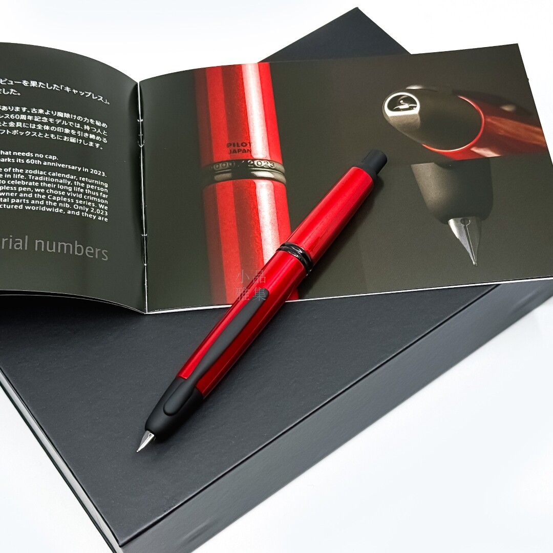 Pilot Capless 60th Limited Edition 2023 Kanreki Red 18K Pilot Capless 60th Limited Edition 2023 Kanreki Red 18K