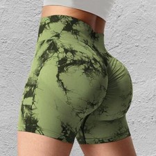 Seamless Tie Dye Sport Short For Women Summer Elastic Scrunch Workout Yoga Short