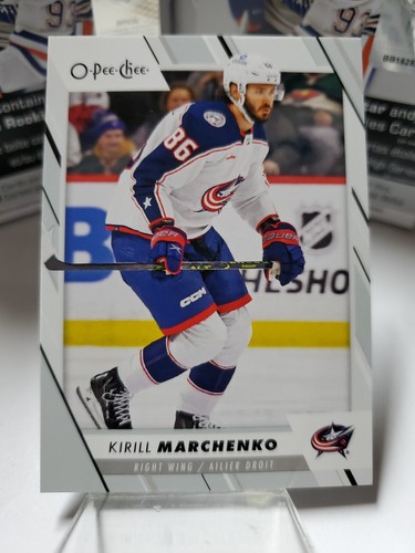 2023-24 O-Pee-Chee (1-250) COMPLETE YOUR SET - YOU PICK FROM LIST - Picture 93 of 251