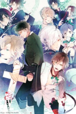 postcard Diabolik Lovers anime Ayato Kanato Shu Reiji Laito Subaru