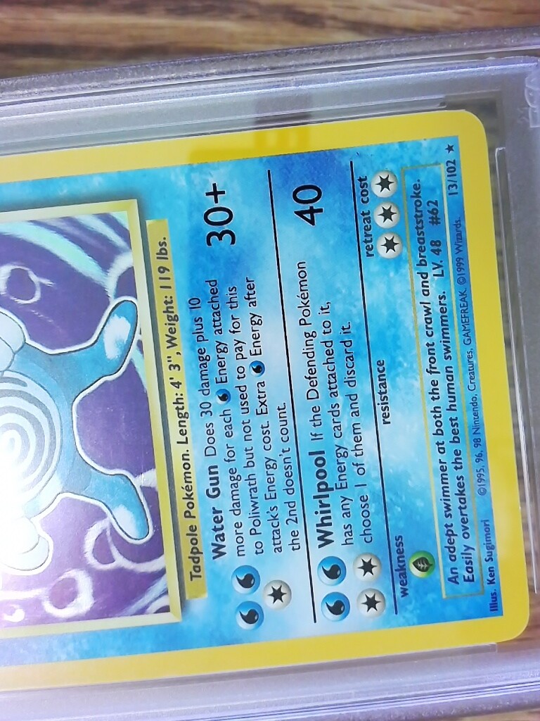 ニョロボン 13/102 ★ Poliwrath Poliwrath 13/102 BASE SET Holofoil Rare Graded Pokemon Card