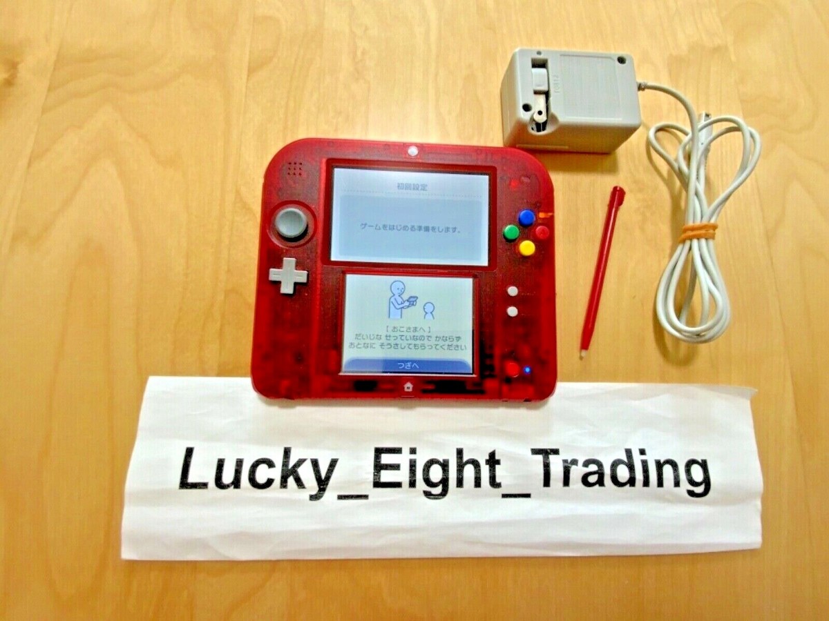 Nintendo 2DS レッド Amazon.com: Nintendo 2DS - Crystal Red (Renewed) : Video Games