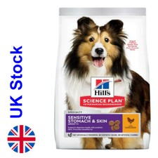14 kg Hill's Science Plan Adult 1+ Sensitive Stomach & Skin Medium with Chicken