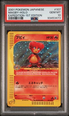 PSA 10 Magby 1st Edition Holo 107 2001 Pokemon Japanese Expedition