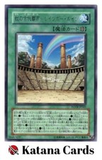 Yugioh Karten | Ancient City - Rainbow Ruins Rare | FOTB-JP045 Japanisch