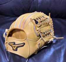 Mizuno Pro hardball for infielders