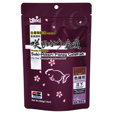 Hikari Saki-Hikari Fancy Goldfish Color Mini Probiotic Goldfish Food 7 oz