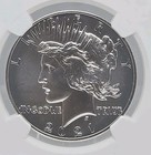 Afbeelding 2 van 4