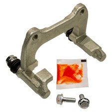Bremssattelhalter hinten für 1.8T 2.4 2.5 TDI AUDI A4 8E B6 B7 PrNr. 1KP 255mm