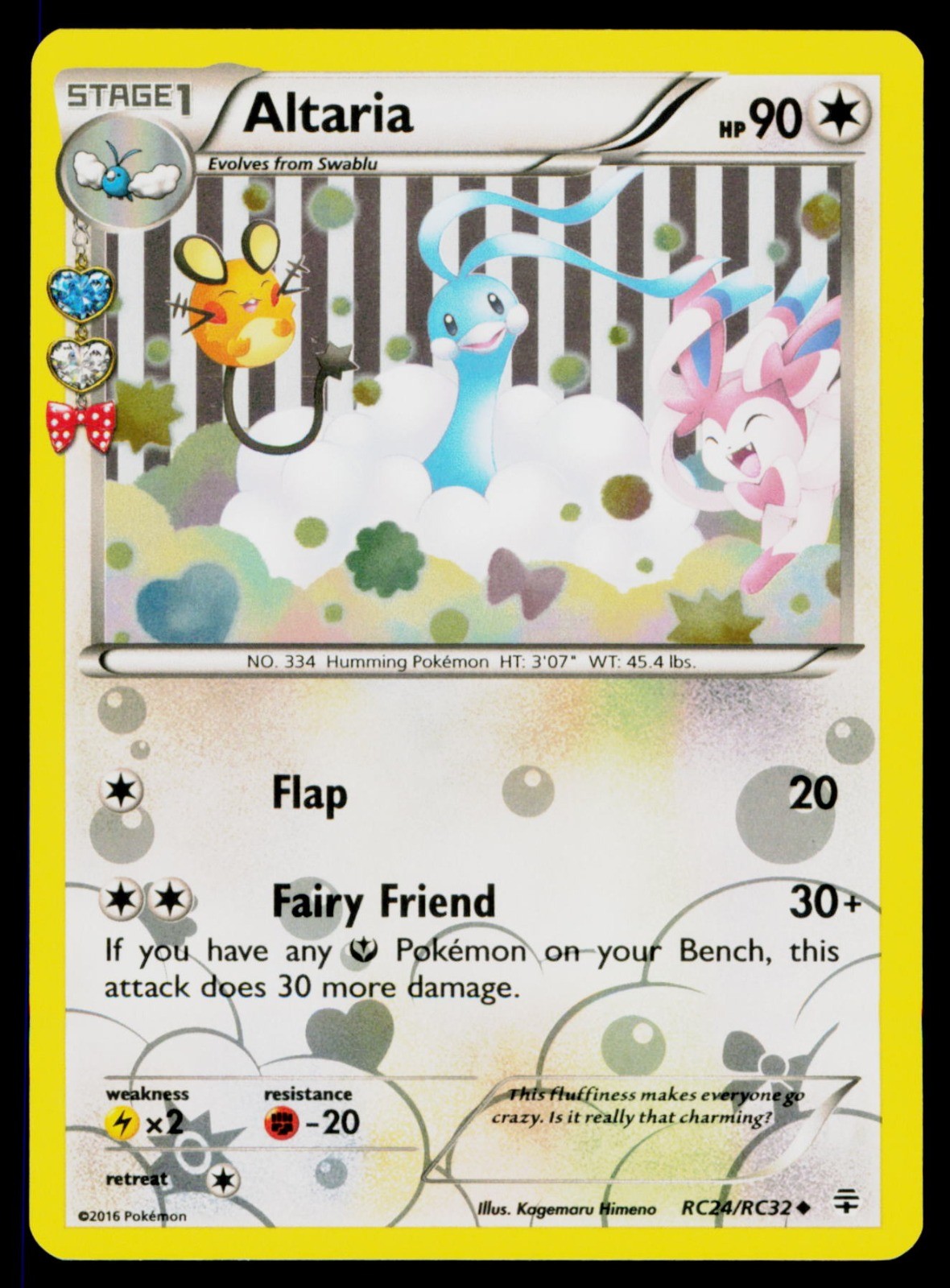 Altaria - Holo RC24/RC32 Uncommon Pokemon Generations: Radiant Collection NM