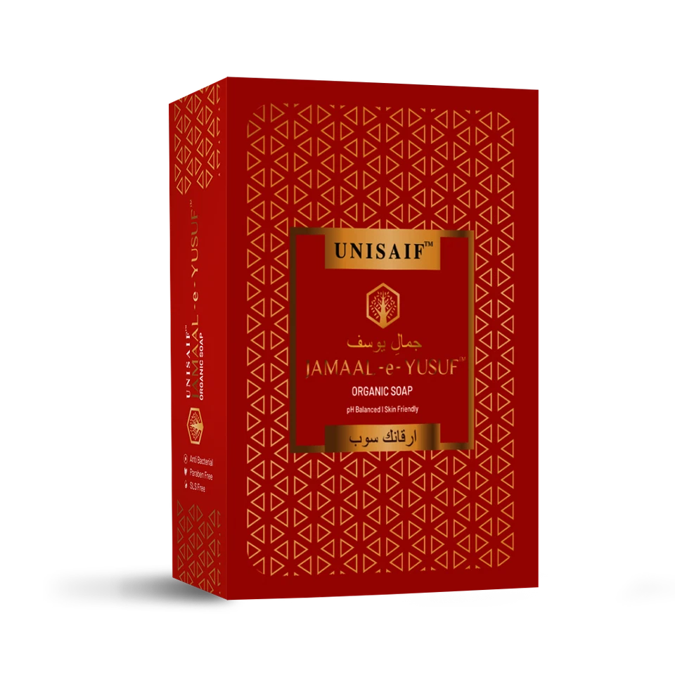 Unisaif Organic Arabic Soap Bar For Men All Natural Bar Soap Exfoliating Soap - Image 2 of 4