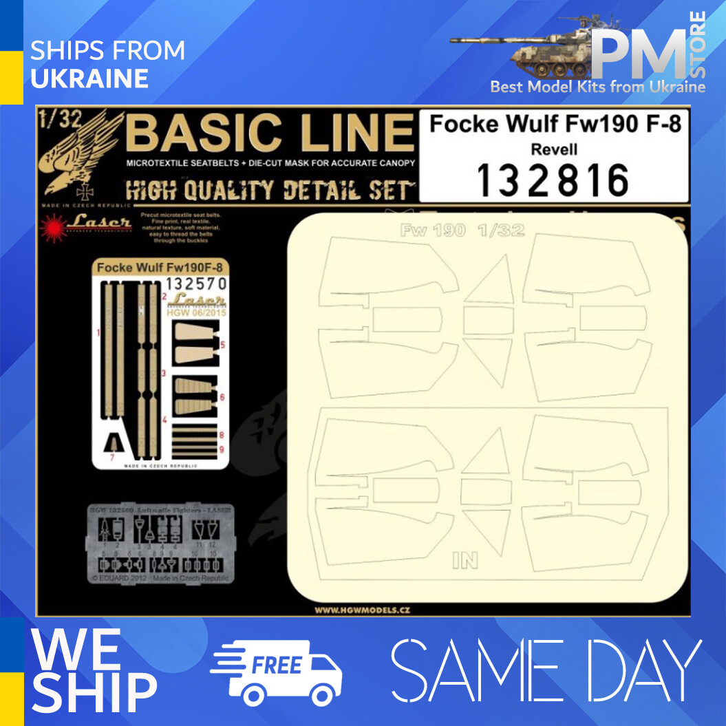 HGW Basic Line 1/32 seatbelt and mask for Fw 190F-8 by Revell - 132816 HGW Basic Line 1/32 seatbelt and mask for Fw 190F-8 by Revell - 132816