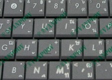 Clavier Pour ASUS N73S - Référence AENJ2F00010 Rev 3A FR - état Occasion