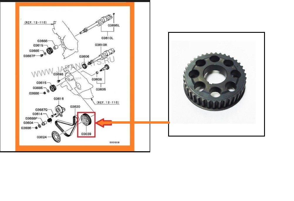 MITSUBISHI L200 K74 SHOGUN SPORT K94 4D56 BALANCE SHAFT DRIVE SPROCKET