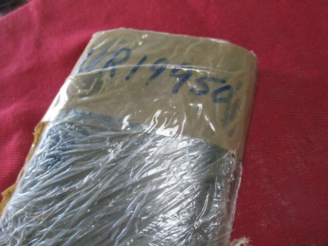 Rolls Royce Silver Shadow II, Corniche, Bentley RH front bumper strip UR19950