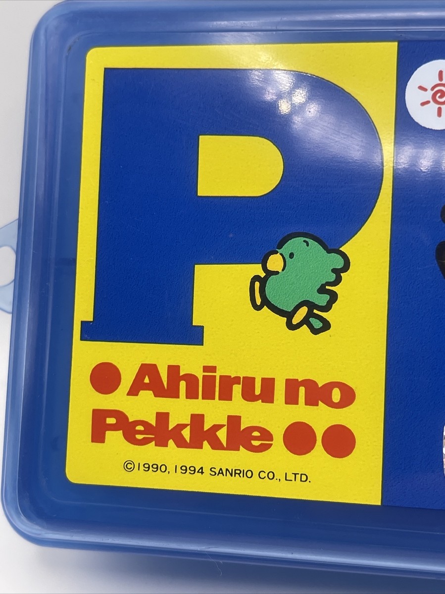 VINTAGE Ahiru no Pekkle Pencil Box Container 90's Sanrio Organizer