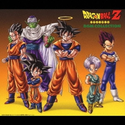 DRAGON BALL Z BGM COLLECTION 3CD Anime Film Titelsong Soundtrack