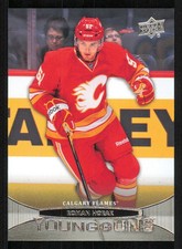 2011-12 Upper Deck #204 Roman Horak Young Guns RC