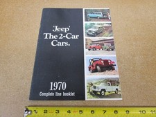 1970 Jeep Full Line sales brochure 8pg ORIGINAL Universal Gladiator Wagoneer