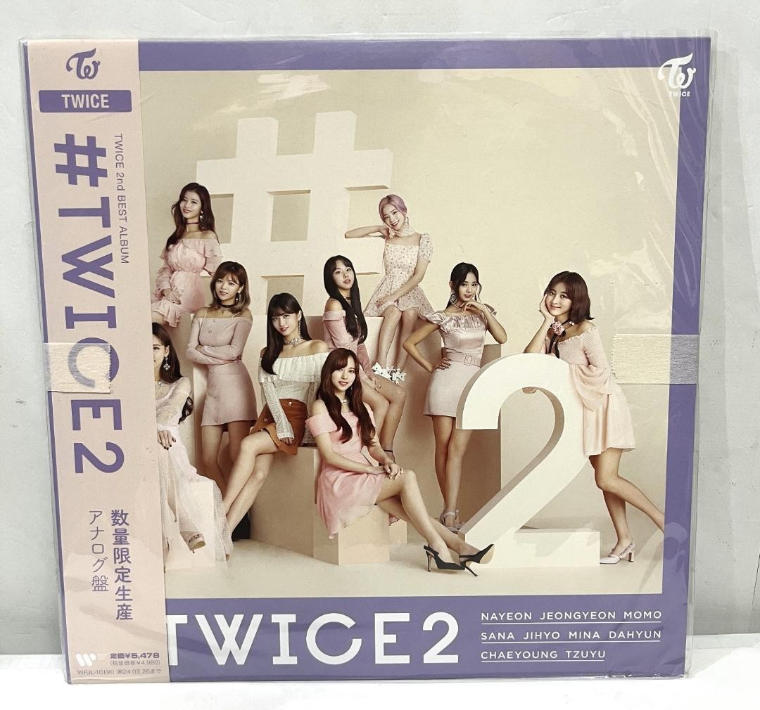 TWICE JAPAN DEBUT BEST ALBUM Color Vinyl #1-4 LP Analog Record