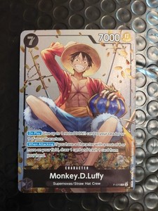 Luffy Tin | eBay