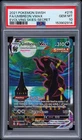 2021 POKEMON SWORD & SHIELD EVOLVING SKIES SECRET FULL ART/UMBREON VMAX PSA 10
